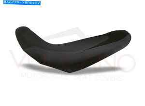 シート Fit Yamaha XT 660 XR 2004-2016火山デザインシートカバーグレーY021D180 Fit Yamaha Xt 660 Xr 2004-2016 Volcano Design Seat Cover Gray Y021D180
