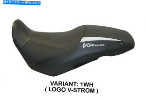 �V�[�g ���V-Strom 650 2018-2020 Tappezzeria Italia IOWA SEAT�J�o�[���芊�芊��~�ߐV�i Suzuki V-Strom 650 2018-2020 Tappezzeria Italia Iowa Seat Cover Anti-Slip New�y���s�A���i�z