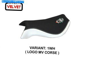 V[g MV Agusta F4 1999-2009 Tappezzeria ItaliaV[gJo[Castroreail~ߐVi MV Agusta F4 1999-2009 Tappezzeria Italia Seat Cover Castroreale Anti-Slip New