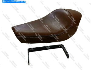 V[g CGtB[hNVbN350 500U[[C_[\V[guEVi For Royal Enfield Classic 350 500 Genuine Leather Low Rider Solo Seat Brown New