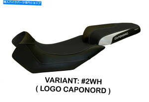 V[g aprilia caponord 1200 2013-2018 Tappezzeria Italia Nuoro 1 Seat Cover for Aprilia Caponord 1200 2013-2018 Tappezzeria Italia Nuoro 1