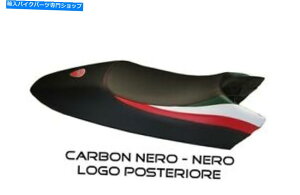 V[g DUCATI MONSTER 1994-2006 MOD TRICO by TappezzeriaItalia.IT POS SEAT COVER FOR DUCATI MONSTER 1994-2006 mod TRICO by tappezzeriaitalia.it POS