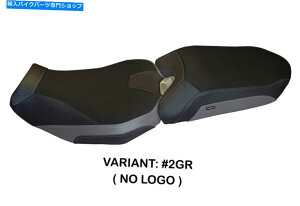 V[g }ng[T[900 FJ-09 2018-2019 Tappezzeria Rio-2~߃V[gJo[Vi Yamaha Tracer 900 FJ-09 2018-2019 Tappezzeria Rio-2 Anti-Slip Seat Cover New
