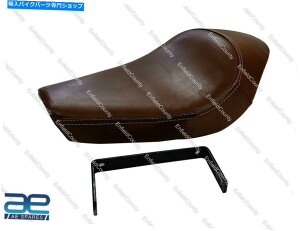 V[g CGtB[hNVbN350 500U[[C_[\V[guES2U For Royal Enfield Classic 350 500 Genuine Leather Low Rider Solo Seat Brown S2u