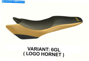 V[g Honda CB600F Hornet 600 1998-2006 Tappezzeria Italia Color Seat Cover for Honda CB600F Hornet 600 1998-2006 Tappezzeria Italia Color