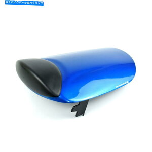 V[g s~bhV[gJEJo[pltFA^bNu[ZX9-R 1998 - 2001 Pyramid Seat Cowl Cover Panel Fairing Metallic Blue Kawasaki ZX9-R 1998 - 2001