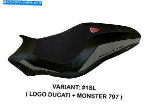 V[g Ducati Monster 797 2017-2019 Tappezzeria Italia Lipsia-3V[gJo[A`Xbv Ducati Monster 797 2017-2019 Tappezzeria Italia Lipsia-3 Seat Cover Anti-Slip