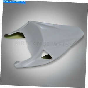 V[g DR118z_CBR 1000RR 04-05㕔ȃnvJEe[jbgKX@ۃ[X DR118 HONDA CBR 1000RR 04-05 Rear Seat Hump Cowl Tail Unit Fiberglass Race
