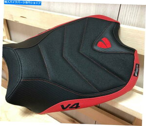 V[g Ducati Panigale V4 2018-2019 Tappezzeria Italia Rider Seat Cover Ultra-Grip New Ducati Panigale V4 2018-2019 Tappezzeria Italia Rider Seat Cover Ultra-Grip New