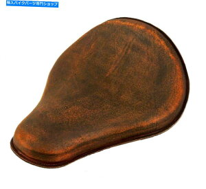 V[g XvO\V[g`bp[X|[cX^[n[[12x13x1 "201 BRN DISTU[ Spring Solo Seat Chopper Sportster Harley 12x13x1" 201 Brn Dist Leather