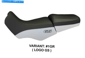 V[g BMWpV[gJo[R1100GSR1150GS 1994-04 Tappezzeria Italia Livorno Carbon Seat Cover for BMW R1100GS & R1150GS 1994-04 Tappezzeria Italia Livorno Carbon