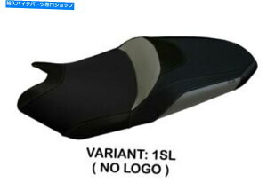 V[g }nT-Max 530-560 2017-2020 Tappezzeria ItaliaV[gJo[Vo[1668 Fit YAMAHA T-MAX 530-560 2017-2020 Tappezzeria Italia Seat Cover SILVER 1668