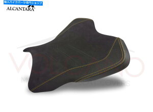 V[g }nV[gYZF R1 R1M 2015 - 2021 - ARTB y029c. COATING COVERING YAMAHA SEAT YZF R1 R1M 2015 - 2021 - Art. y029C