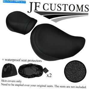 V[g Honda Shadow VT 1100 C3V[gJo[Zbg+ 2X WSPpDSG2ubNrj[JX^ DSG2 BLACK VINYL CUSTOM FOR HONDA SHADOW VT 1100 C3 SEAT COVER SET+2X WSP