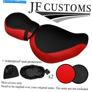 V[g DSG2 BԂ̃ubNrj[JX^z_VhEVT 1100 C3V[gJo[Zbg+ 2X WSP DSG2 B RED BLACK VINYL CUSTOM FOR HONDA SHADOW VT 1100 C3 SEAT COVER SET+2X WSP