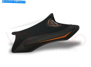 シート 川崎忍者ZX 10R 2016-2020火山デザインシートカバーオレンジBアンチスリップ FIT KAWASAKI NINJA ZX 10R 2016-2020 Volcano Design Seat Cover ORANGE B Anti Slip