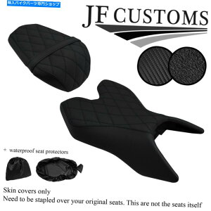 V[g DSG2ubNXeb`rj[JX^tBbgYamaha YZF R 125 19-21V[gJo[Zbg+ 2X WSP DSG2 BLACK STITCH VINYL CUSTOM FITS YAMAHA YZF R 125 19-21 SEAT COVER SET+2X WSP