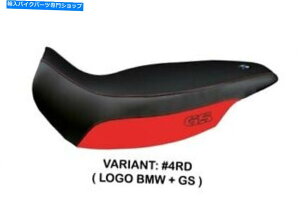 V[g BMW R 1150 GSAhx`[^ybcF[AC^AV[gJo[ԃA`XbvfUC117 Bmw R 1150 Gs Adventure Tappezzeria Italia Seat Cover Red Anti Slip Design 117