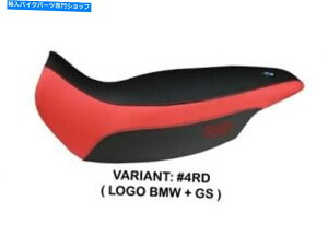 V[g BMW R 1150 GSAhx`[TAPPEZZERIA ITALIAV[gJo[ԃA`XbvfUC207 Bmw R 1150 Gs Adventure Tappezzeria Italia Seat Cover Red Anti Slip Design 207