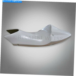 V[g DR169 HYOSUNG GT650RRbg05-06[VOAV[g[p[JEe[jbg[X DR169 HYOSUNG GT650R COMET 05-06 Racing Rear Seat Hump Cowl Tail Unit Race