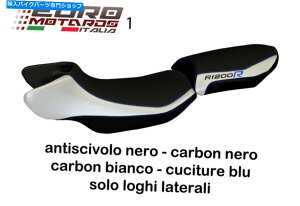 V[g BMW R1200R 2015-2018 Tappezzeria Italia AureliaV[gJo[}`J[ For BMW R1200R 2015-2018 Tappezzeria Italia Aurelia Seat Cover Multi Colors