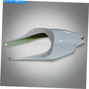 V[g DR54hbJeBX^[MVAOX^X^CVOAV[gJEe[jbg[X DR54 DUCATI MONSTER MV AGUSTA Style Single Rear Seat Hump Cowl Tail Unit Race