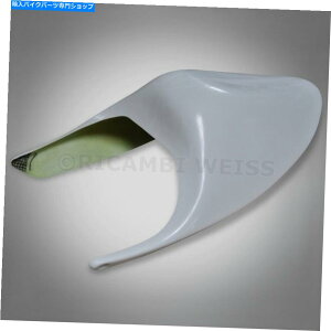 V[g DR108 Aprilia RS 125 96-98 Strada Rear Seat Hump Cowl Tail UnitKX@ DR108 APRILIA RS 125 96-98 Strada Rear Seat Hump Cowl Tail Unit Fiberglass