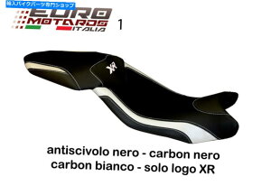 V[g BMW S1000XR S 1000 XR 2015-2019 TAPPEZZERIA ARDEAV[gJo[}`J[NEW BMW S1000XR S 1000 XR 2015-2019 Tappezzeria Ardea Seat Cover Multi Colors New