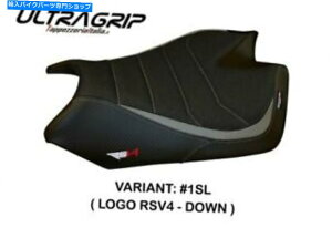 V[g Aprilia RSV 4 2009-2019 Tappezzeria ItaliaV[gJo[Vo[A`Xbv476 APRILIA RSV 4 2009-2019 Tappezzeria Italia Seat Cover SILVER Anti Slip 476