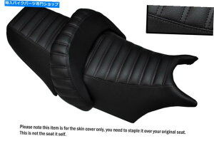 シート ラインデザインブラックステッチカスタムフィットYamaha V MAX 1200フロント+リアシートカバー LINE DESIGN BLACK STITCH CUSTOM FITS YAMAHA V MAX 1200 FRONT + REAR SEAT COVERS