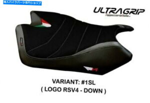 V[g Aprilia RSV 4 2009-2019 Tappezzeria ItaliaV[gJo[Vo[A`Xbv472 APRILIA RSV 4 2009-2019 Tappezzeria Italia Seat Cover SILVER Anti Slip 472