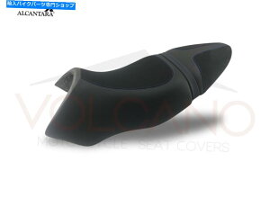 シート Buell Cityx XB9SX 2005-2009火山イタリア滑り止めシートカバーAlcantara BL005 Buell CityX XB9SX 2005-2009 Volcano Italia Non-Slip Seat Cover Alcantara Bl005