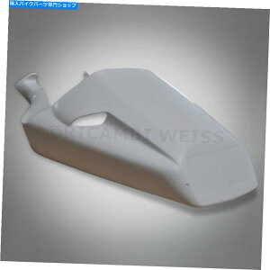 V[g DR417R CAGIVA MITO 125 EVO 95-07[VOAV[gnvJEe[jbgKX@ DR417R CAGIVA MITO 125 EVO 95-07 Racing Rear Seat Hump Cowl Tail Unit Fiberglass