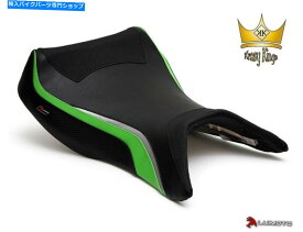 シート ルイモトシートカバー川崎ZX12R階00-06運転席サドルチーム1 Luimoto Seat Cover Kawasaki ZX12R Year 00-06 Driver Seat Saddle Team 1 Front