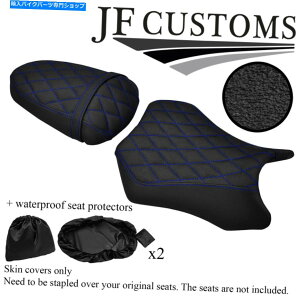 V[g E250 R 08-12V[gJo[Zbg+ 2X WSPpDSG3u[Zgrj[JX^JX^ DSG3 BLUE ST VINYL CUSTOM FOR KAWASAKI NINJA 250 R 08-12 SEAT COVER SET+2X WSP
