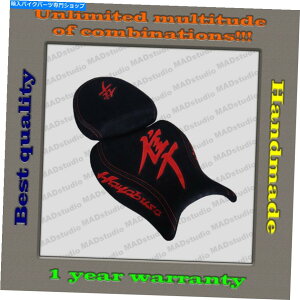 V[g fUCV[gJo[ؔl08+nhChubNXG[h+bhXG[h001 Design Seat Cover Suzuki Hayabusa 08+ HANDMADE black-suede+red-suede 001