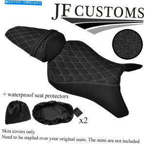 V[g Kawasaki Z1000pDSG3O[STObvrj[JX^10-13V[gJo[Zbg+ 2X WSP DSG3 GREY ST GRIP VINYL CUSTOM FOR KAWASAKI Z1000 10-13 SEAT COVER SET+2X WSP