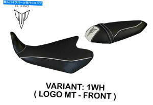 V[g }nMT07 FZ07 2014-2017 TAPPEZZERIAC^AXg{V[gJo[A`XbvVi Yamaha MT07 FZ07 2014-2017 Tappezzeria Italia Stromboli Seat Cover Anti-Slip New
