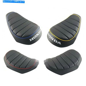 V[g pJX^V[gV4U[ubNu[CG[ANZT[z_L[125 Replacement Custom Seat V4 Leather Black Blue Yellow Accessories Honda Monkey125
