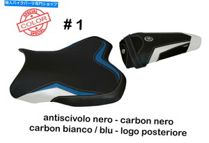 V[g }nR1 2015-2018 Tappezzeria Italia Olimpia-SPV[gJo[~11F Yamaha R1 2015-2018 Tappezzeria Italia Olimpia-SP Seat Cover Anti-Slip 11 Colors