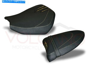 V[g Kawasaki Ninja ZX 10R 2004-2005ΎRfUCV[gJo[S[hDA`Xbv FIT KAWASAKI Ninja ZX 10R 2004-2005 Volcano Design Seat Cover GOLD D Anti Slip