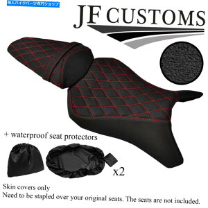 V[g Z1000 10-13V[gJo[Zbg+ 2X WSPpDSG3bhSTObvrj[JX^ DSG3 RED ST GRIP VINYL CUSTOM FOR KAWASAKI Z1000 10-13 SEAT COVER SET+2X WSP