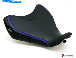 V[g CgV[gJo[}nMT-07 / ABSN14-^]ȃTh`[2 Luimoto Seat Cover Yamaha MT-07/ABS Year 14- Driver Seat Saddle Team 2