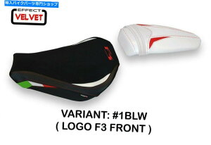 �V�[�g MV Agusta F3 675 2012-2018 Tappezzeria Milazzo Velvet�G�t�F�N�g�V�[�g�J�o�[�V�i MV Agusta F3 675 800 2012-2018 Tappezzeria Milazzo Velvet Effect Seat Cover New�y���s�A���i�z