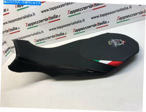V[g MV Agusta Rivale 800 2013-19 Tappezzeria Italia Sorrento TB Tri Seat Cover for MV Agusta Rivale 800 2013-19 Tappezzeria Italia Sorrento TB Tri