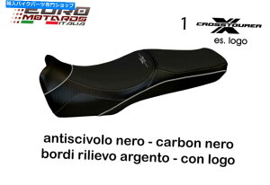 V[g z_NXXgD[[1200 TAPPEZZERIA ITALIA LECCE-TB-BordV[gJo[JX^}CY Honda Crosstourer 1200 Tappezzeria Italia Lecce-TB-Bord Seat Cover Customize It