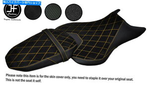 V[g DSG2CG[ZgXG[hrj[JX^}nMT 07 18-19tgAV[gJo[ DSG2 YELLOW ST SUEDE VINYL CUSTOM FOR YAMAHA MT 07 18-19 FRONT REAR SEAT COVERS