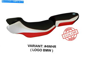 V[g BMWpV[gJo[R1200RS 2015-18 Tappezzeria Italia Aurelia Sp Rs Seat Cover for BMW R1200RS 2015-18 Tappezzeria Italia Aurelia SP RS