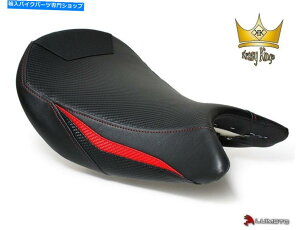 V[g CgV[gJo[XYLGSX-S 1000 YR 16-hCo[V[gTh`[1 Luimoto Seat Cover Suzuki GSX-S 1000 Yr 16- Driver Seat Saddle Team 1
