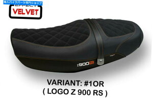 V[g Z900RS 2018-2019 Tappezzeria Italia Natal-TBxxbgʃV[gJo[ Kawasaki Z900RS 2018-2019 Tappezzeria Italia Natal-TB Velvet Effect Seat Cover